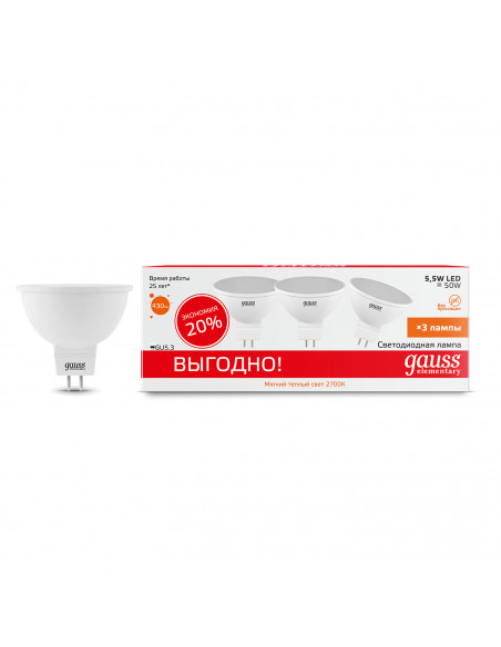 Лампа Gauss Elementary MR16 5.5W 3000К GU5.3 (3 лампы в упаковке) LED 1/40