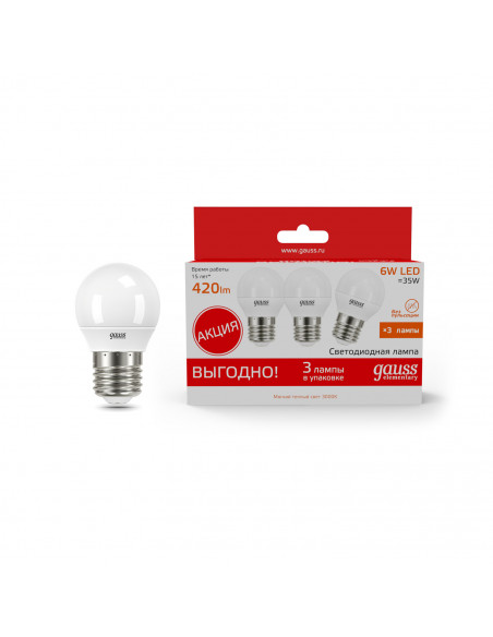 Лампа Gauss Elementary Шар 6W 3000K E27 (3 лампы в упаковке) LED 1/40