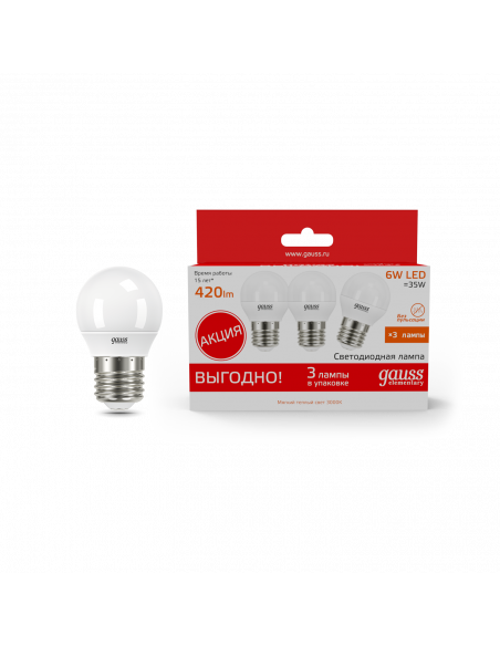 Лампа Gauss Elementary Шар 6W 3000K E27 (3 лампы в упаковке) LED 1/40
