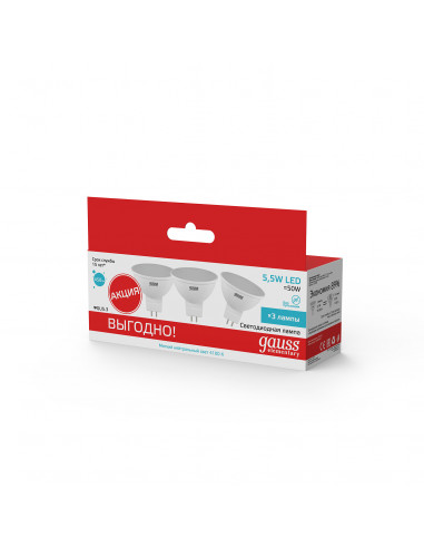 Лампа Gauss Elementary MR16 5.5W 4100К GU5.3 (3...