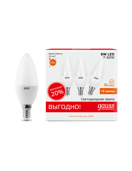 Лампа Gauss Elementary Свеча 6W 420lm 3000K E14 (3 лампы в упаковке) LED 1/40