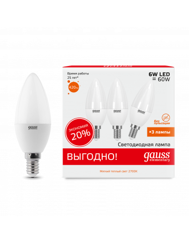 Лампа Gauss Elementary Свеча 6W 420lm 3000K E14...
