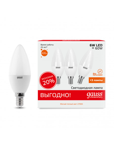 Лампа Gauss Elementary Свеча 6W 420lm 3000K E14 (3 лампы в упаковке) LED 1/40