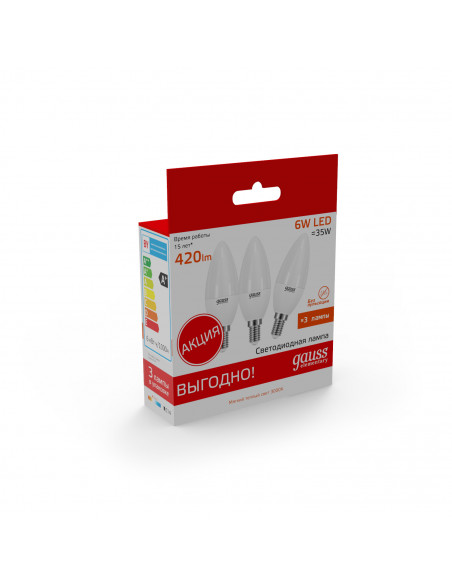 Лампа Gauss Elementary Свеча 6W 420lm 3000K E14 (3 лампы в упаковке) LED 1/40