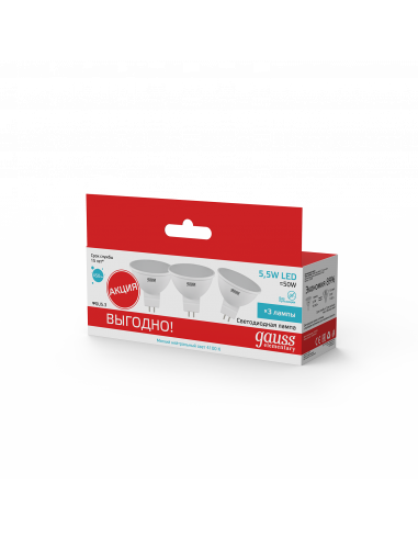 Лампа Gauss Elementary MR16 5.5W 4100К GU5.3 (3...