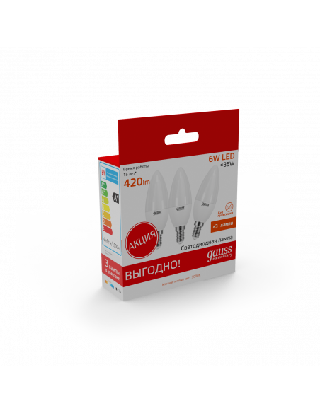 Лампа Gauss Elementary Свеча 6W 420lm 3000K E14 (3 лампы в упаковке) LED 1/40