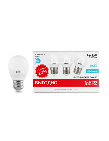 Лампа Gauss Elementary Шар 6W 4100K E27 (3 лампы в упаковке) LED 1/40