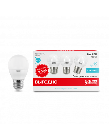 Лампа Gauss Elementary Шар 6W 4100K E27 (3...