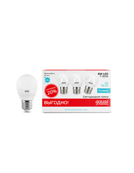 Лампа Gauss Elementary Шар 6W 4100K E27 (3 лампы в упаковке) LED 1/40
