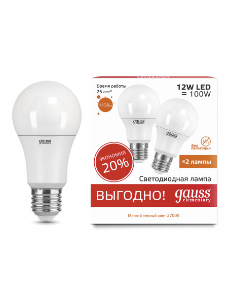 Лампа Gauss Elementary A60 12W 3000K E27 (2 лампы в упаковке) LED 1/50