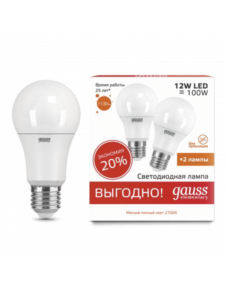 Лампа Gauss Elementary A60 12W 3000K E27 (2 лампы в упаковке) LED 1/50