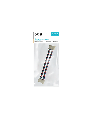 Набор коннекторов Gauss Basic для LED-ленты -...