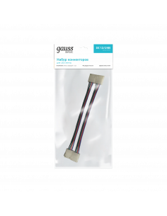 Набор коннекторов Gauss Basic для LED-ленты - RGB 5050... 2