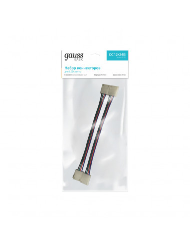 Набор коннекторов Gauss Basic для LED-ленты -...