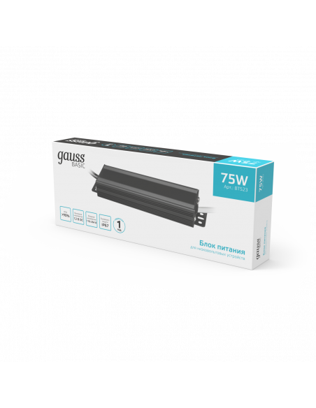 Блок питания Gauss Basic 12V 75W IP67 1/20