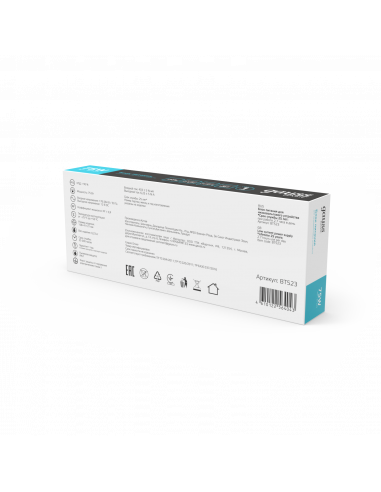 Блок питания Gauss Basic 12V 75W IP67 1/20