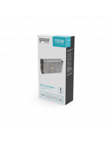 Блок питания Gauss Basic 12V 150W IP20 1/50