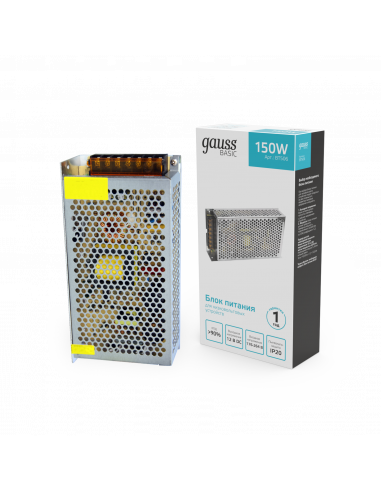 Блок питания Gauss Basic 12V 150W IP20 1/50