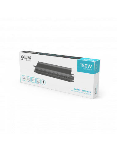 Блок питания Gauss Basic 12V 150W IP67 1/15