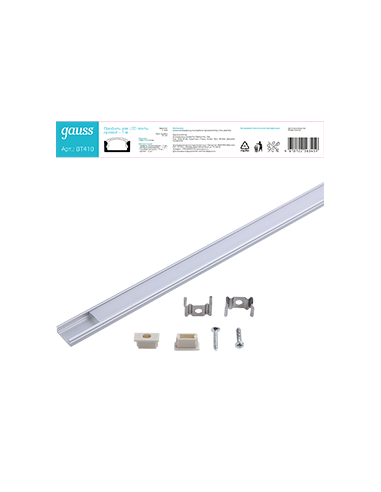 Профиль для ленты LED Gauss прямой - 1m 1/60