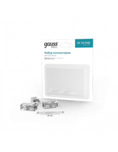 Набор коннекторов Gauss Basic: Т-образный коннектор, 3...