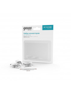 Набор коннекторов Gauss Basic: Т-образный коннектор, 3... 2