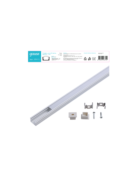 Профиль для ленты LED Gauss врезной гл 12mm - 2m 1/40