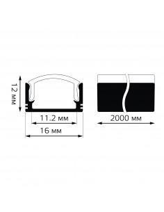 Профиль для ленты LED Gauss врезной гл 12mm - 2m 1/40 2