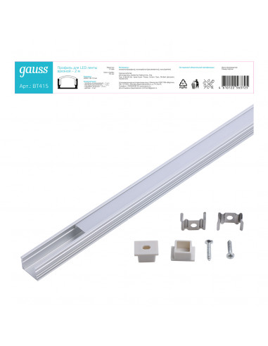 Профиль для ленты LED Gauss врезной гл 12mm -...