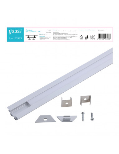Профиль для ленты LED Gauss угловой - 2m 1/50