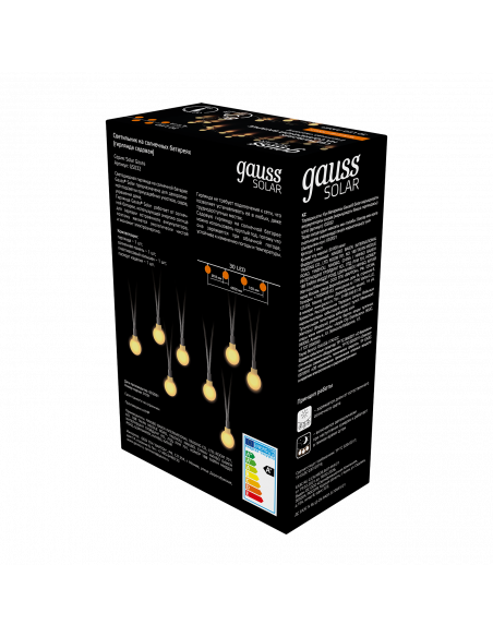 Гирлянда садовая на солнечной батарее 30 LED ламп Шары Белый свет Gauss Solar, 1/24