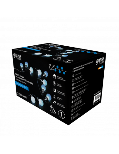 Гирлянда садовая на солнечной батарее 10 LED...