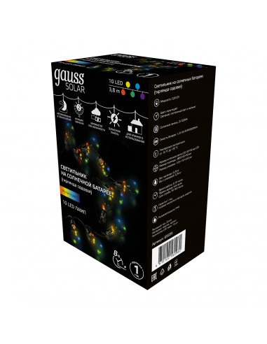 Гирлянда садовая на солнечной батарее 10 LED...