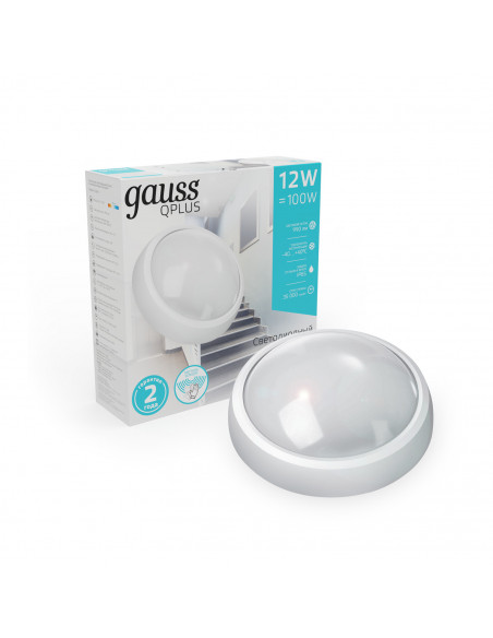 Св-к ЖКХ Gauss ECO 2.0 круг 12W 990lm 4000K 160-260V IP54 D175*76мм белый с оптико-микровол сенсором 1/12