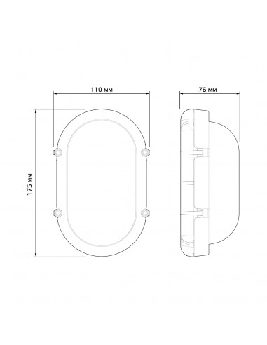 Св-к ЖКХ Gauss SOLID овал 12W 1150lm 4000K...