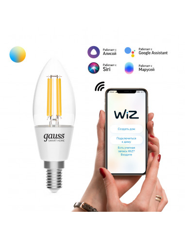 Лампа Gauss Smart Home Filament С35 4,5W 495lm...