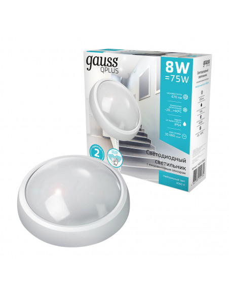 Св-к ЖКХ Gauss Qplus круг 8W 670lm 4000K 160-260V IP54 D175*76мм бел с дек рамк с оптико-микроволн сен LED 1/30
