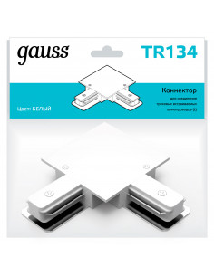 Коннектор Gauss для встраиваемых трековых шинопроводов... 2