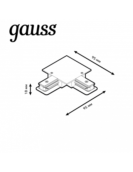Коннектор Gauss для встраиваемых трековых шинопроводов угловой (L)  белый 1/50