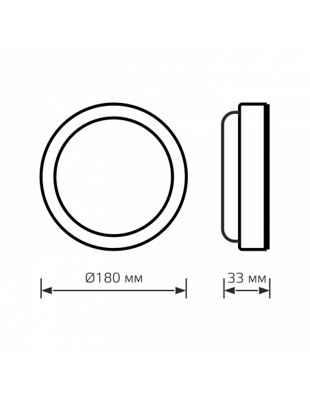 Св-к светодиодный Gauss IP40 D180*33 20W 1520lm 4000K HALL кругл с оптико-акустическим сенсором 1/40