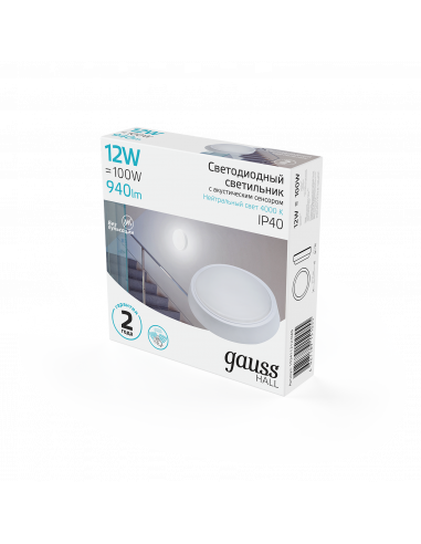 Св-к светодиодный Gauss IP40 D135*33 12W 940lm...