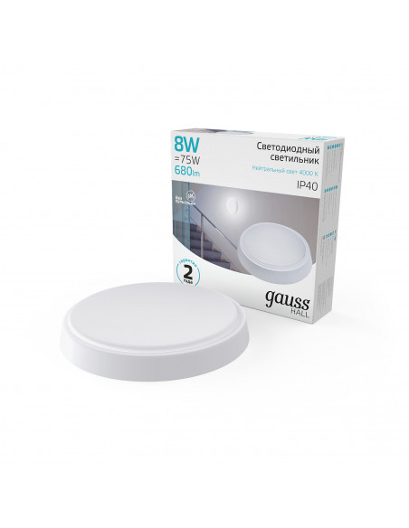 Светильник ЖКХ Gauss HALL круг 8W 680lm 4000K 200-240V IP40 D135*32мм белый LED 1/40