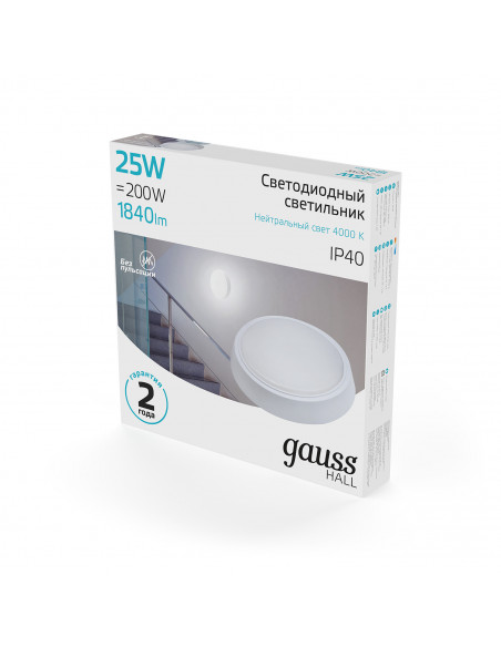 Светильник ЖКХ Gauss HALL круг 25W 1840lm 4000K 200-240V IP40 D210*35мм белый LED 1/20