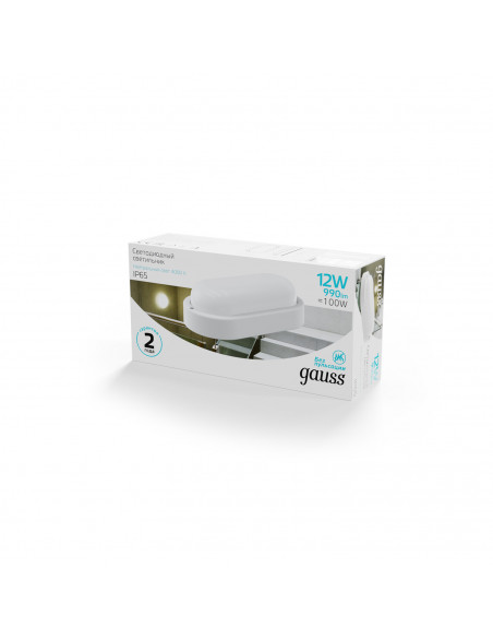 Светильник ЖКХ Gauss Elementary овал 12W 940lm 4000K 160-260V IP65 160x90x46 белый LED 1/40
