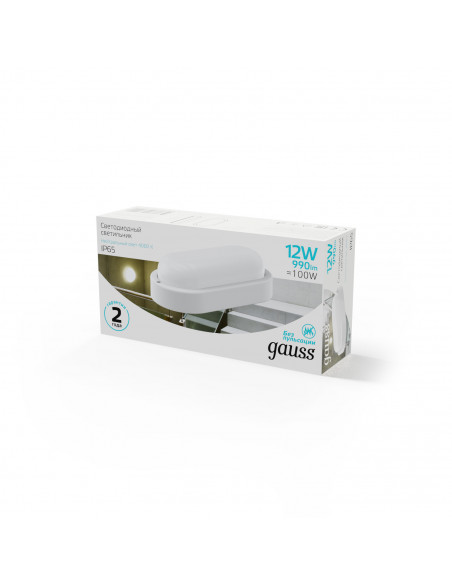 Светильник ЖКХ Gauss Elementary овал 12W 940lm 4000K 160-260V IP65 160x90x46 белый LED 1/40