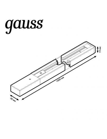 Шинопровод Gauss накладной 1м черный (с адаптером питания и заглушкой) 1/20
