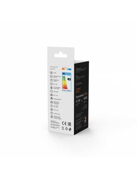 Лампа Gauss Basic Filament ST45 4,5W 470lm 2700К Е14 LED 1/10/50