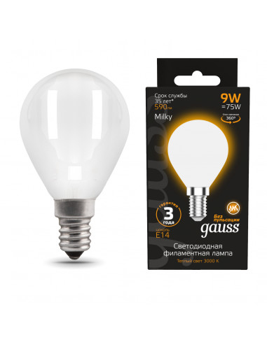 Лампа Gauss Filament Шар 9W 590lm 3000К Е14...