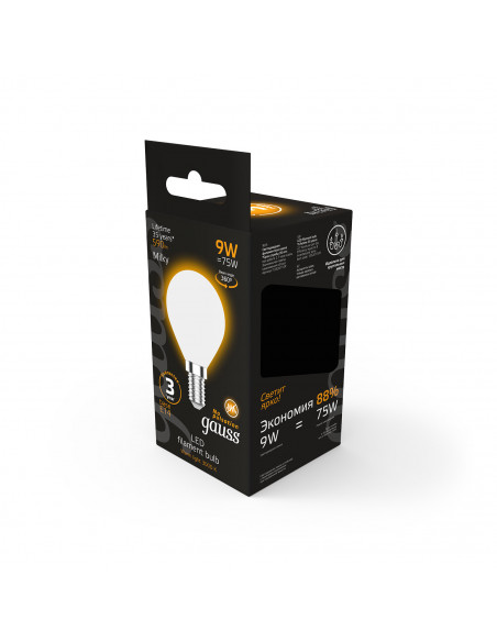 Лампа Gauss Filament Шар 9W 590lm 3000К Е14 milky LED 1/10/50