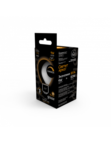 Лампа Gauss Filament Шар 9W 590lm 3000К Е27 milky диммируемая LED 1/10/50